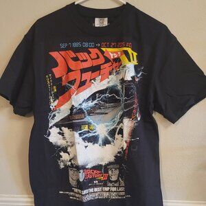 Rucking Fotten Back to the Future Japanese DeLorean Graphic Tee Large